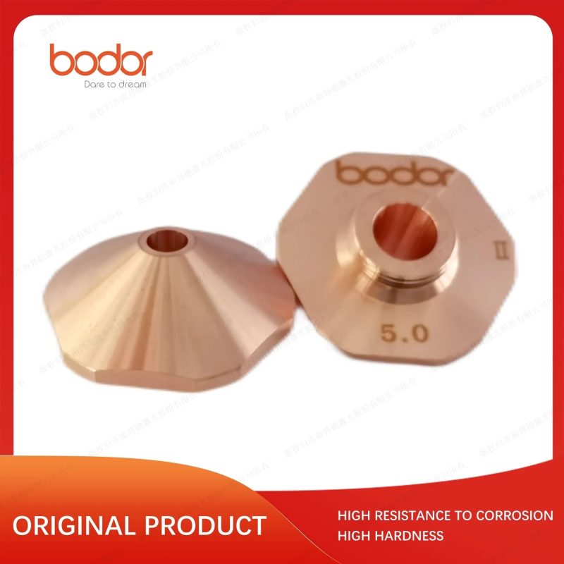 5.0 Single Nozul 30205000169