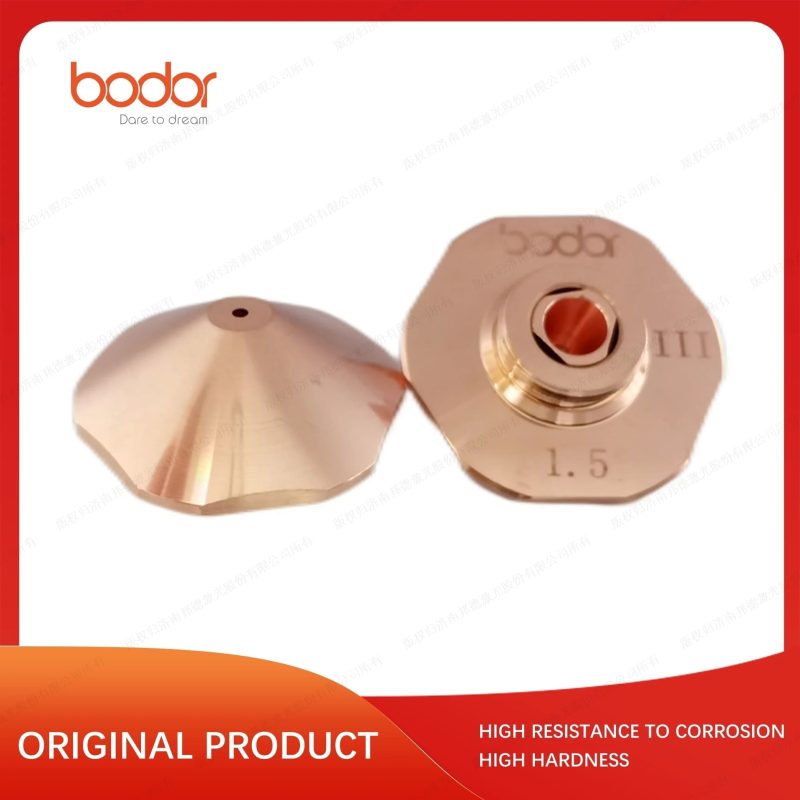 1.5 Double Nozul 30205000171