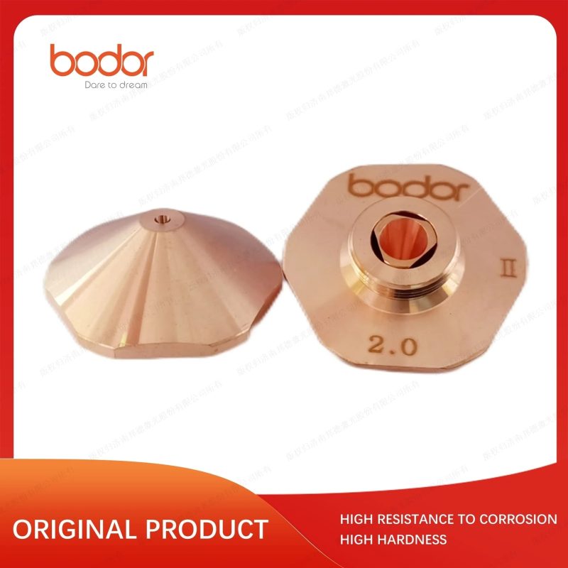 2.0 Double Nozul 30205000172