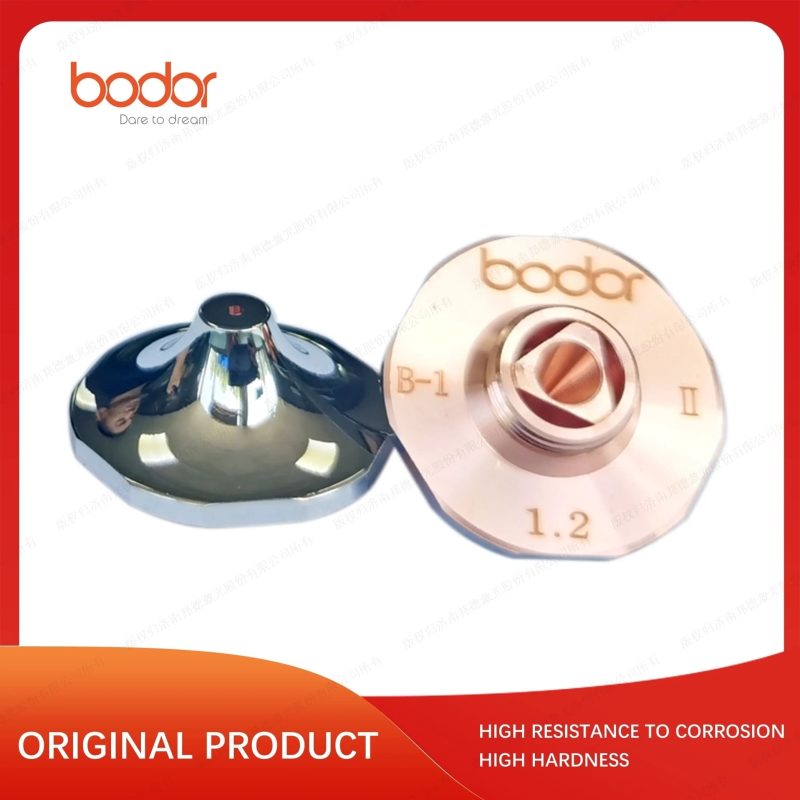 1.2 Double Nozul 31205000130