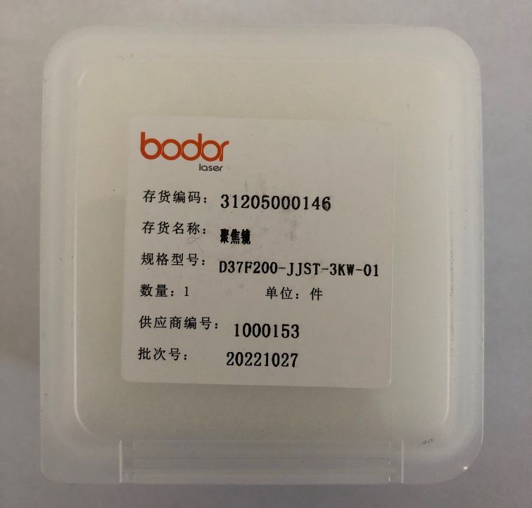 Focus Lens D37F200-JJST-3KW-01 31205000146