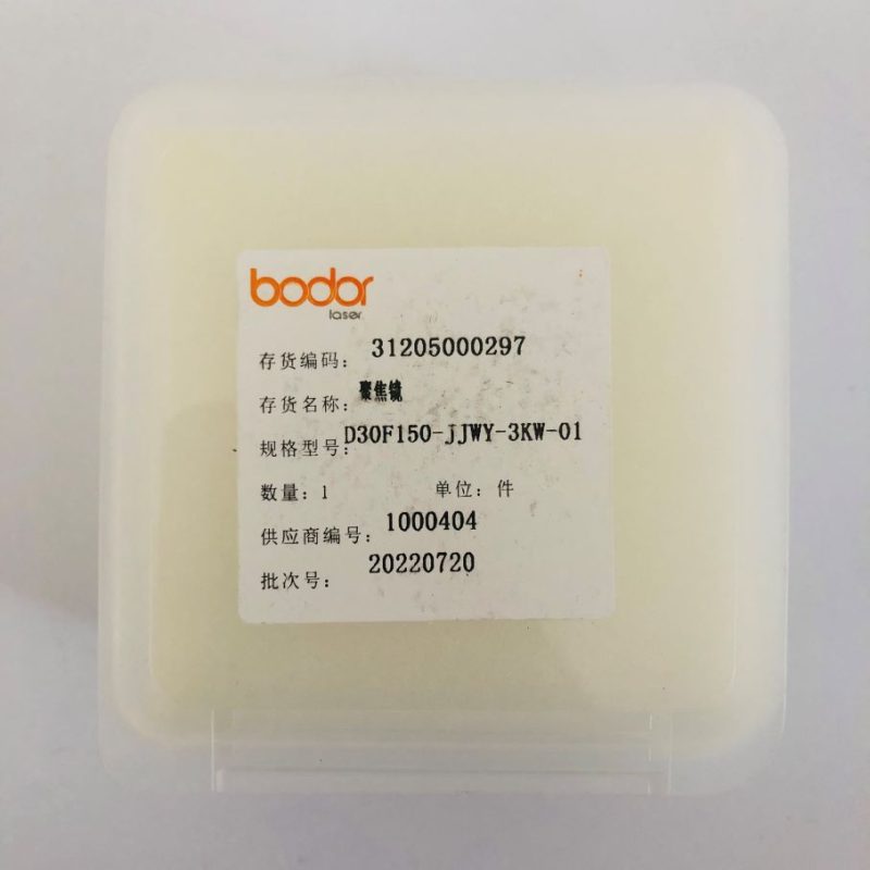 Focus Lens D30F150-JJWY-4kw 31205000297