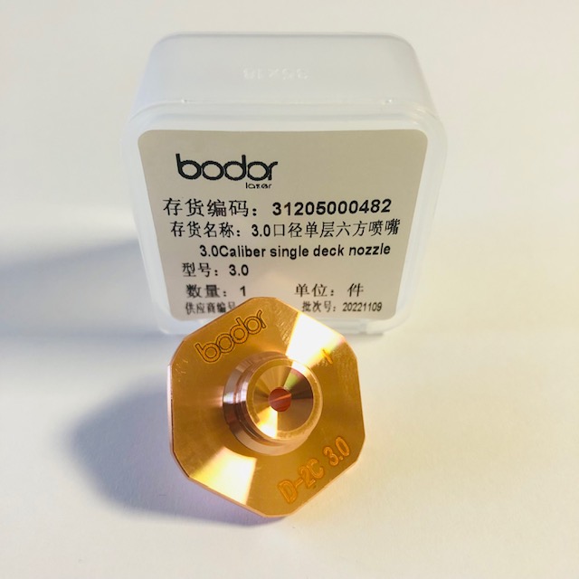 3.0 Single Nozul 31205000482